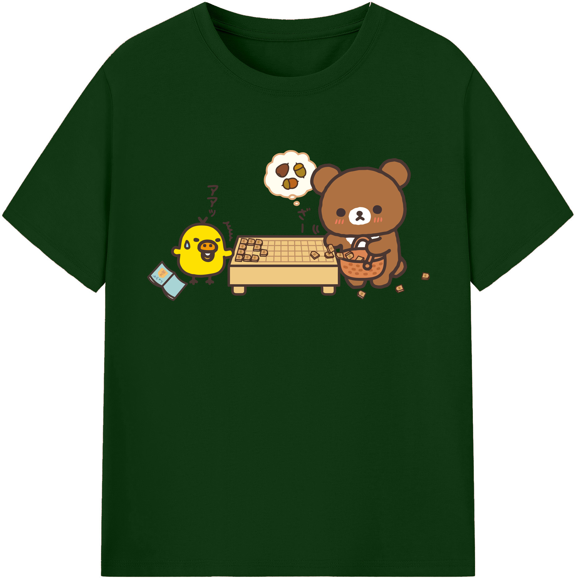 （画像用） リラックマ リラックマ キイロイトリ Rilakkuma Korilakkuma Kiiroitori 綿100％半袖Tシャツ（フロントプリント）